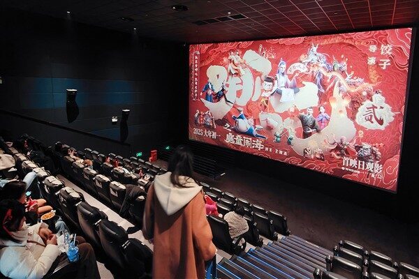 Çin’deki sinema salonlarında 2025 yılının başından beri elde edilen gişe