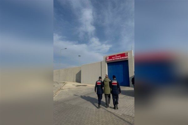 Edinilen bilgiye göre, Afyonkarahisar İl Jandarma Komutanlığı, aranan şahısların tespiti