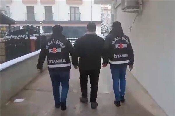 İçişleri Bakanı Yerlikaya, Antalya merkezli 31 ilde FETÖ'ye yönelik eş