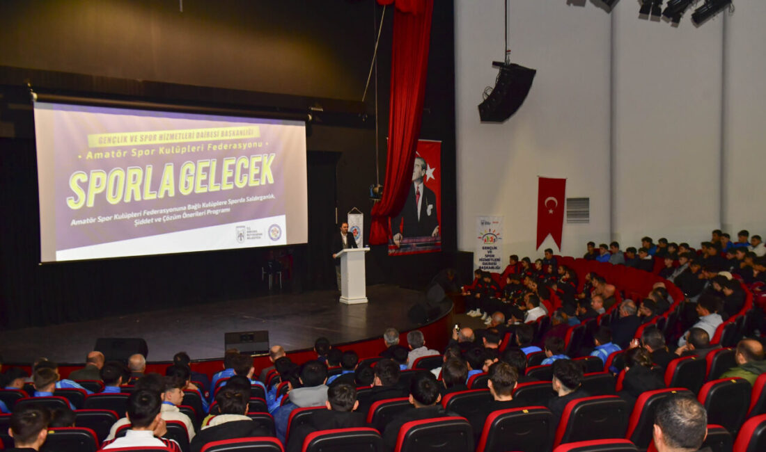 Ankara Büyükşehir Belediyesi Gençlik ve Spor Hizmetleri Daire Başkanlığı, spor