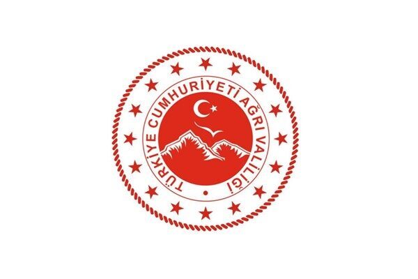 Valilikten yapılan açıklamaya göre, il genelinde yoğun kar yağışı ve
