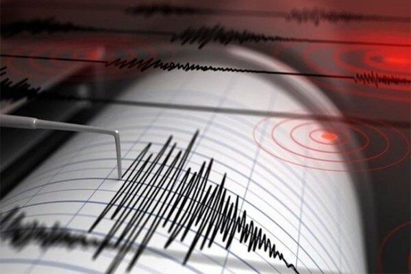 Boğaziçi Üniversitesi Kandilli Rasathanesi ve Deprem Araştırma Enstitüsü (KRDAE) verilerine