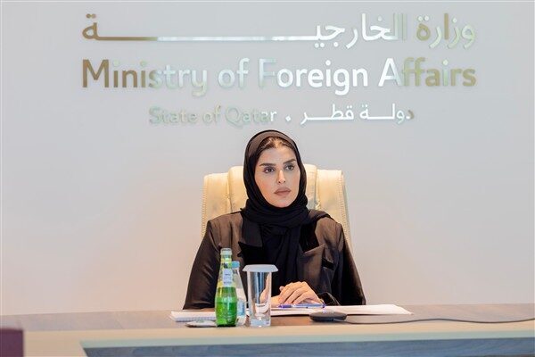 Katar Dışişleri Bakanlığı Uluslararası İşbirliği Devlet Bakanı Maryam bint Ali bin