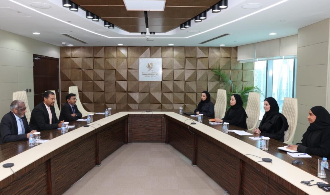 Katar Devlet Bakanı Maryam bint Ali bin Nasser Al Misnad,