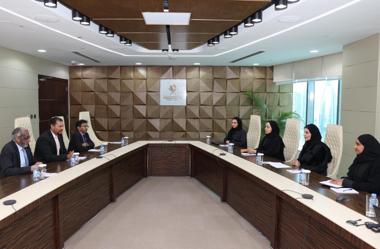 Katar Devlet Bakanı Maryam bint Ali bin Nasser Al Misnad,
