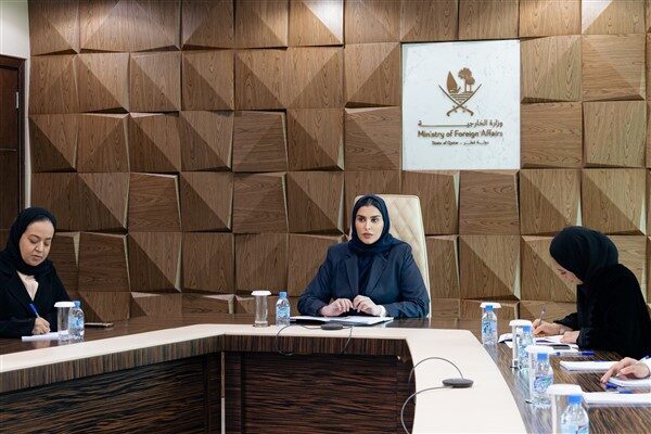 Katar Uluslararası İşbirliği Devlet Bakanı Maryam bint Ali bin Nasser