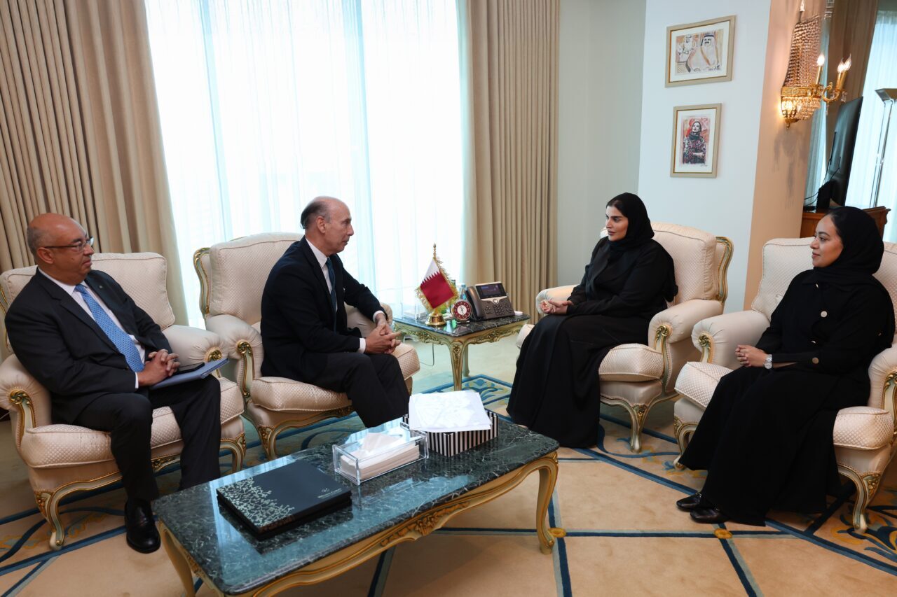 Katar Uluslararası İşbirliği Devlet Bakanı Maryam bint Ali bin Nasser