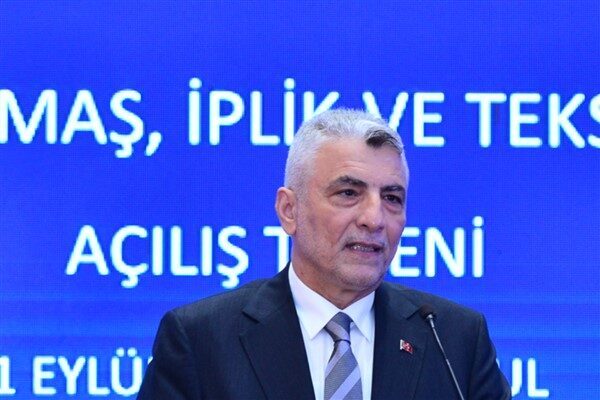 Ticaret Bakanı Prof. Dr. Ömer Bolat, 2025 yılının ilk dış