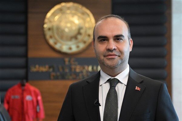 Sanayi ve Teknoloji Bakanı Mehmet Fatih Kacır, Anayasa Mahkemesi Başkanı