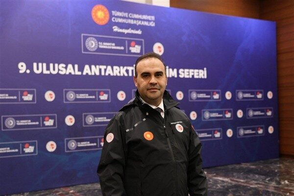 Bakanlıktan yapılan açıklamaya göre, Cumhurbaşkanlığı himayelerinde, Sanayi ve Teknoloji Bakanlığı