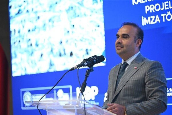 Sanayi ve Teknoloji Bakanı Mehmet Fatih Kacır, TÜBİTAK BiGG Yatırım Programı