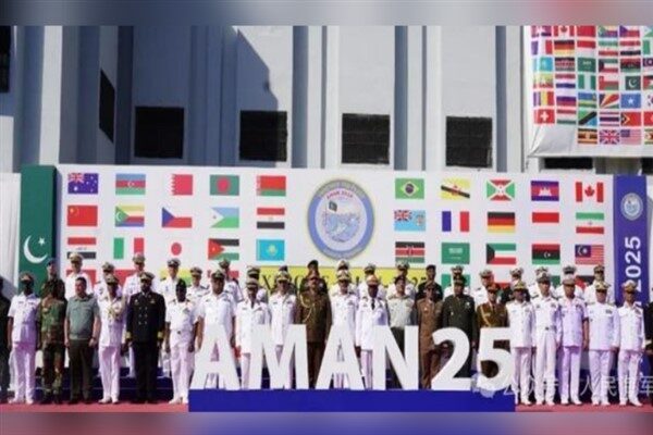Pakistan Deniz Kuvvetleri’nin ev sahipliğinde düzenlenen “Barış-2025” (Aman-2025) adlı çok