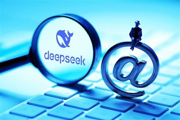 Çin Dışişleri Bakanlığı, Yapay Zeka (AI) teknolojisi hakkında uluslararası iletişimi