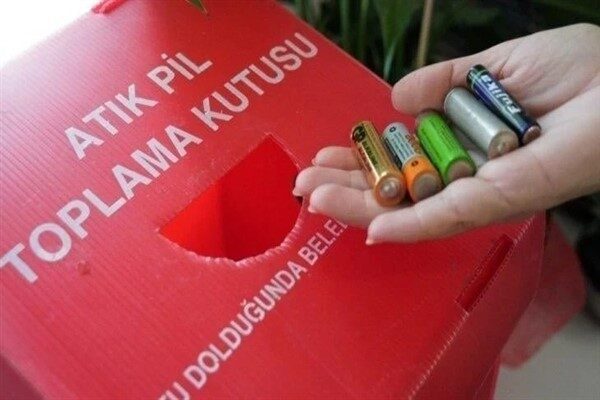 Çorum Belediyesi ile Taşınabilir Pil Üreticileri ve İthalatçıları Derneği İktisadi