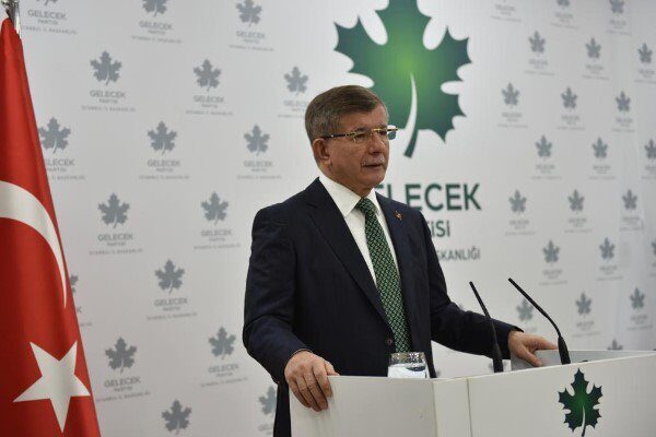 Partiden yapılan açıklamaya göre, Milliyetçi Hareket Partisi Genel Başkanı Devlet