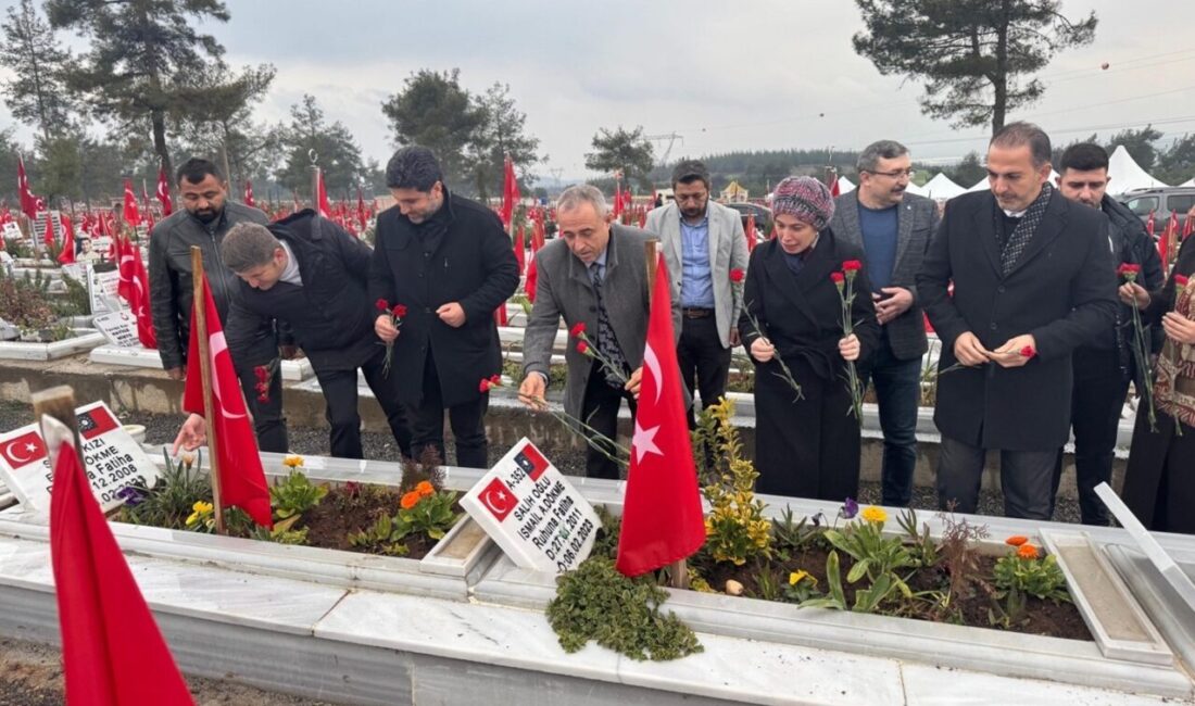 DEVA Partisi Genel Başkan Yardımcısı ve Kahramanmaraş Milletvekili Dr. İrfan