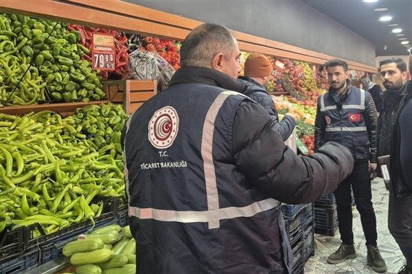 Yapılan açıklamaya göre, 2024 yılı boyunca 2 bin 95 firma
