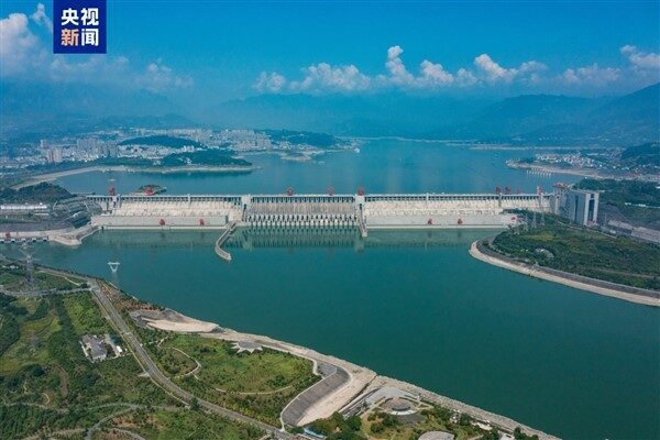 Çin’in Yangtze Nehri üzerindeki 6 mega hidroelektrik santralinden oluşan dünyanın