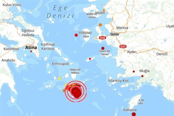 Boğaziçi Üniversitesi Kandilli Rasathanesi ve Deprem Araştırma Enstitüsü (KRDAE) verilerine