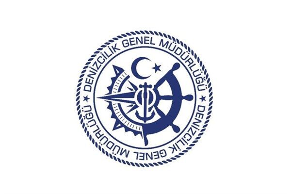 Denizcilik Genel Müdürlüğünün yaptığı açıklamaya göre 2024 yapımı 4.560 DWT kapasiteli