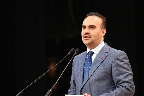 Sanayi ve Teknoloji Bakanı Mehmet Fatih Kacır'ın açıklamasına göre, Türkiye