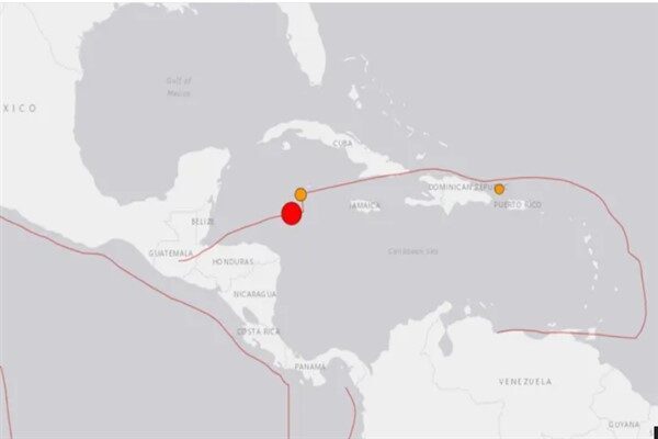 Yetkililer, depremin merkez üssünün Honduras'ın yaklaşık 32,1 kilometre kuzeyinde ve