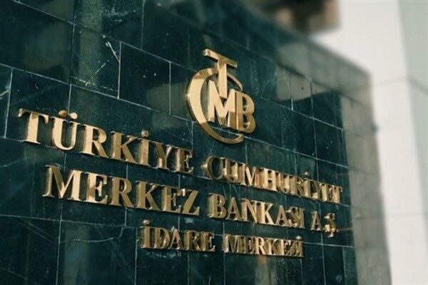 Türkiye Cumhuriyet Merkez Bankası, tüm KKM hesaplarında (YUVAM hesapları dahil) tüzel