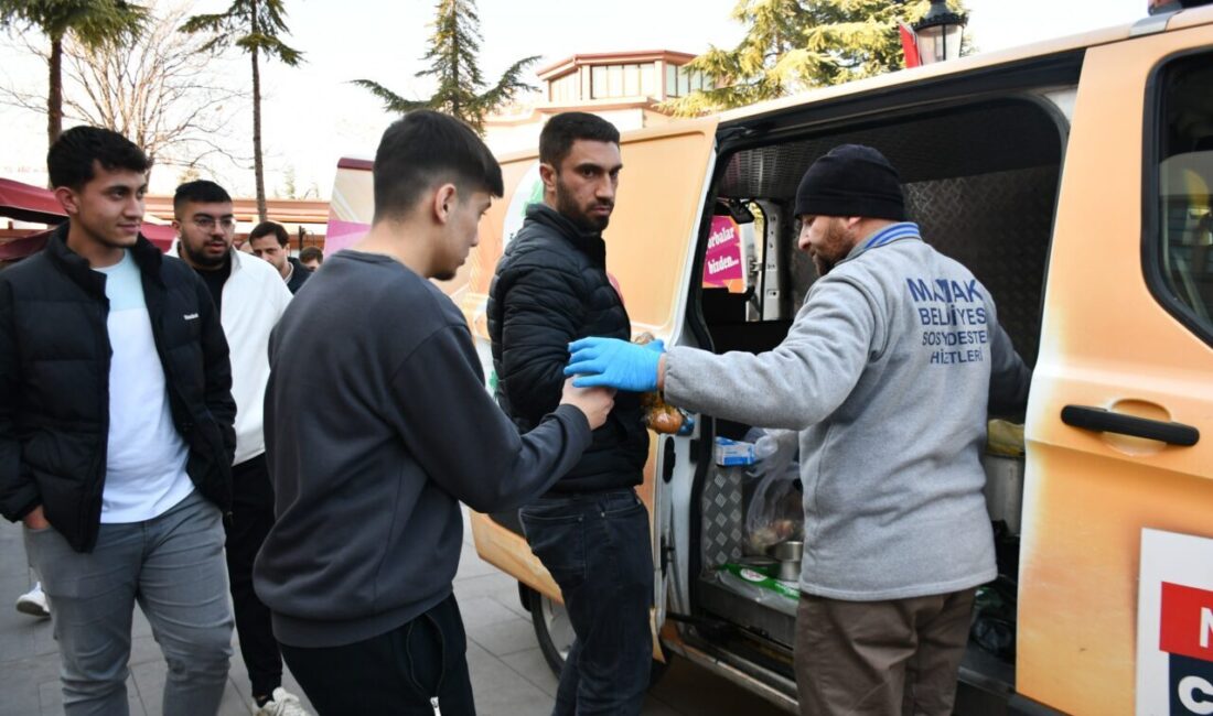Mamak Belediyesi, Musiki Muallim Mektebi Şehit Aybüke Yalçın Uyanık Kütüphane