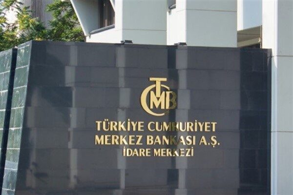 Türkiye Cumhuriyet Merkez Bankası, parasal aktarım mekanizmasının güçlendirilmesi amacıyla zorunlu karşılık uygulamasında