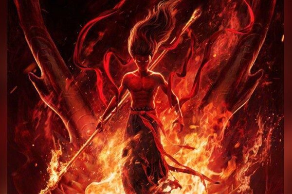 Çin yapımı "Ne Zha 2" filmi, 15 Şubat itibarıyla 11
