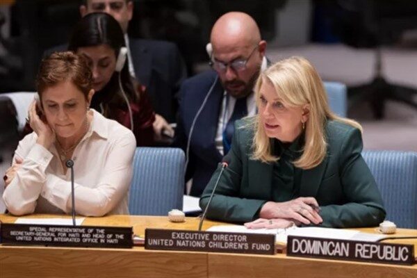 Birleşmiş Milletler Çocuklara Yardım Fonu (UNICEF) İcra Direktörü Catherine Russell,