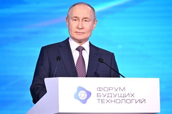 Rusya Devlet Başkanı Putin, Moskova'daki Dünya Ticaret Merkezi'nde gerçekleşen Geleceğin