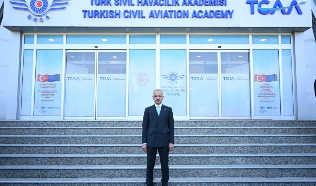 Ulaştırma ve Altyapı Bakanı Uraloğlu, merhum Kadir Topbaş'ı vefatının 4'üncü