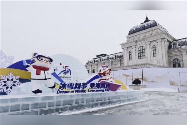 Çin Cumhurbaşkanı Xi Jinping, Uluslararası Olimpiyat Komitesi Başkanı Thomas Bach