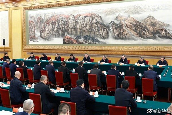 Çin Cumhurbaşkanı Xi Jinping bugün Beijing’de özel işletmeler konulu bir
