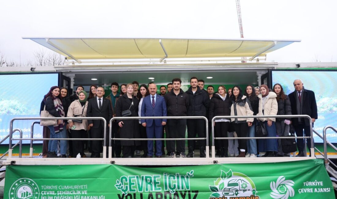 Çevre Şehircilik ve İklim Değişikliği Bakanlığı ve Türkiye Çevre Ajansı