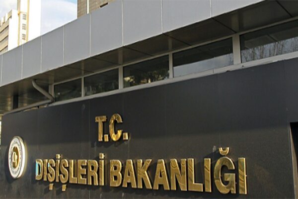 Dışişleri Bakanlığı, Nijer'in Tillabery bölgesindeki Fambita köyünde 21 Mart'ta meydana
