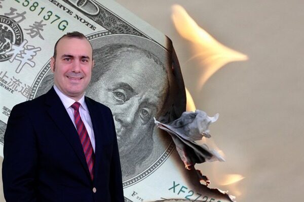 TCMB Para Politikası Kurulu'nun, finansal piyasalardaki gelişmeleri değerlendirmek üzere düzenlediği