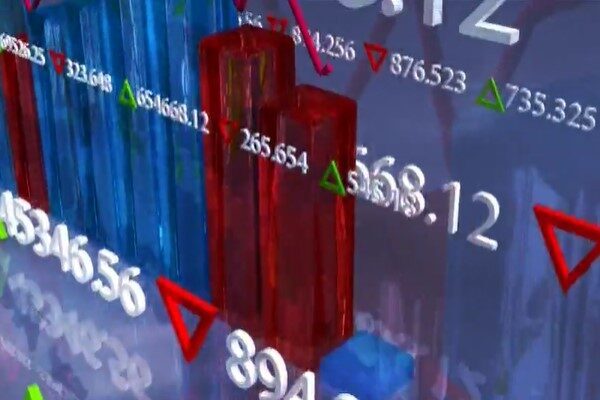 Kamuyu Aydınlatma Platformuna (KAP) yapılan açıklamada, ''18.04.2025 tarihinde Rubenis Tekstil