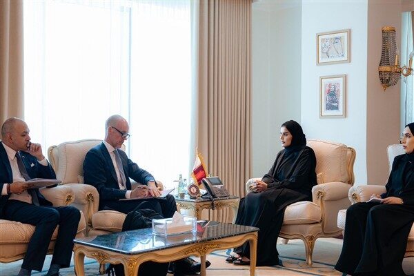 Uluslararası İşbirliğinden Sorumlu Devlet Bakanı Maryam bint Ali bin Nasser