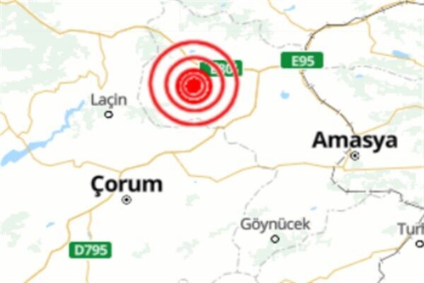 Boğaziçi Üniversitesi Kandilli Rasathanesi ve Deprem Araştırma Enstitüsü (KRDAE) verilerine