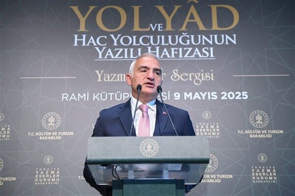 Bakanlıktan yapılan açıklamada İslam medeniyetinin kadim birikimini yansıtan “Yol ve