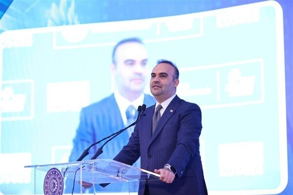 Sanayi ve Teknoloji Bakanı Kacır, Cumhurbaşkanı Erdoğan’ın imzasıyla Resmi Gazete’de