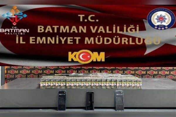 Batman İl Emniyet Müdürlüğü Kaçakçılık ve Organize Suçlarla Mücadele Şube