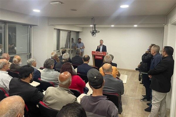 Toplantının ana gündem maddeleri, ülkede yaşanan güncel siyasi gelişmelerin değerlendirilmesi