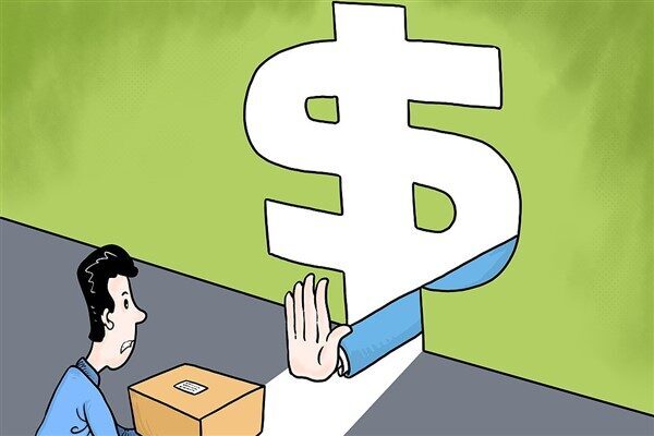 ABD yönetimi, 2 Mayıs itibarıyla Çin'den gelen küçük paketler için