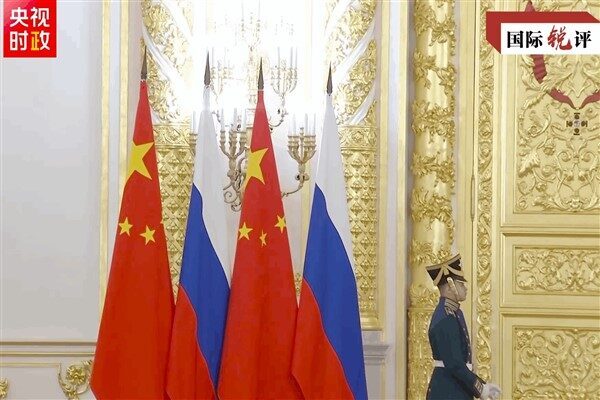 CGTN Muhabiri Cao Beidan, bu yıl, Çin Halkının Japon İşgalcilere