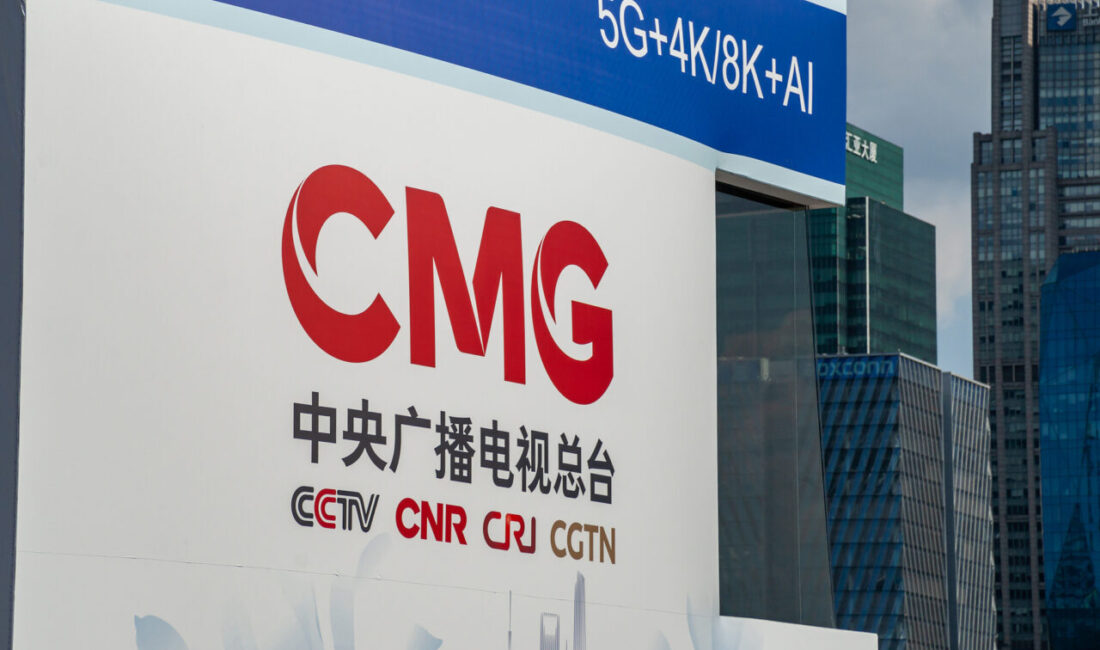 Çin Medya Grubu’nun (CMG) öncülüğünde ve Avrupa Yayın Birliği (EBU)