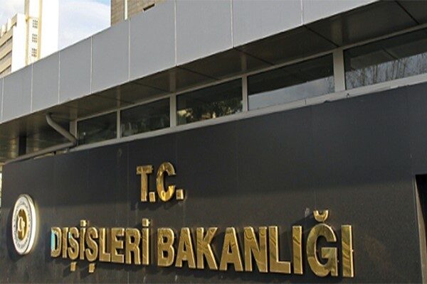 Bakanlıktan yapılan açıklamada Avrupa Parlamentosu Genel Kurulu tarafından kabul edilen