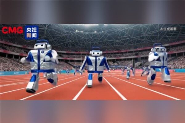 Çin’in ev sahipliğinde düzenlenecek 2025 Dünya İnsansı Robot Oyunları, robot